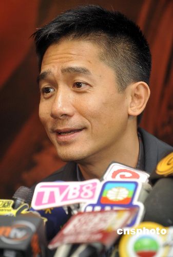 梁朝伟刘嘉玲回应逐客事件称日后要慎选友(图)