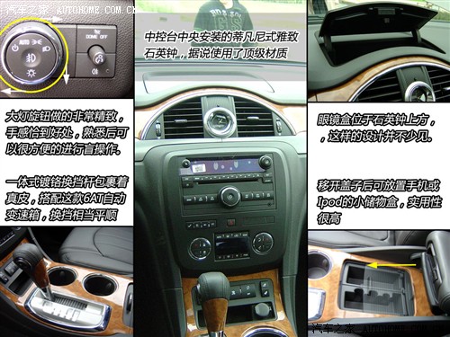 新人辈出的年代 08年上市的主流SUV大盘点 新人辈出的年代 08年上市的主流SUV大盘点