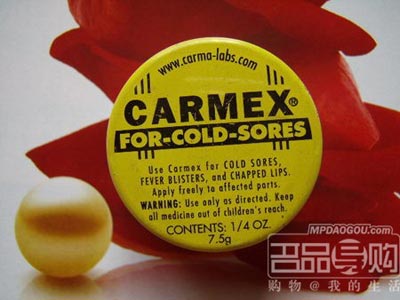 CARMEX󴽸
