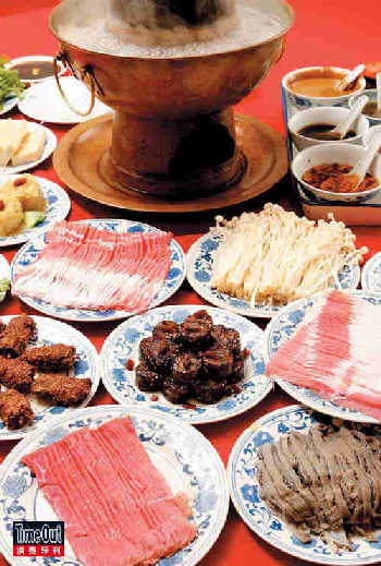 京城涮羊肉地图