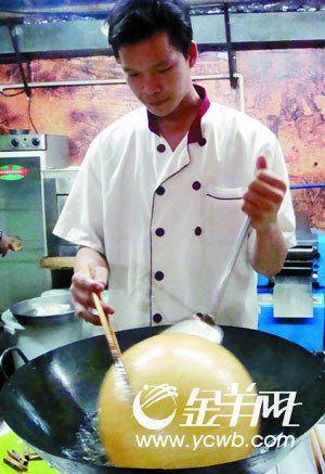 编 号: 2483100
摄影作者:
文件名:yzblyc9165.jpg
文件大小:K
高 X 宽:437 X 300
说明:yzblyc9165.jpg