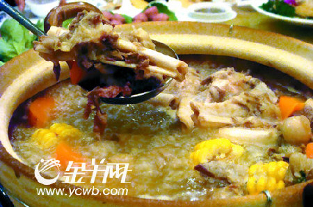 编 号: 2483125
摄影作者:
文件名:yzblyc9156.jpg
文件大小:K
高 X 宽:299 X 450
说明:yzblyc9156.jpg