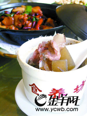 编 号: 2483155
摄影作者:
文件名:yzblyc9144.jpg
文件大小:K
高 X 宽:400 X 300
说明:yzblyc9144.jpg
