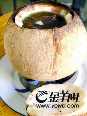 编 号: 2483140
摄影作者:
文件名:yzblyc9148.jpg
文件大小:K
高 X 宽:400 X 300
说明:yzblyc9148.jpg