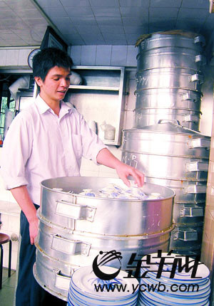 编 号: 2483145
摄影作者:
文件名:yzblyc9147.jpg
文件大小:K
高 X 宽:430 X 300
说明:yzblyc9147.jpg