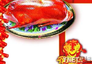 家门口的年夜饭