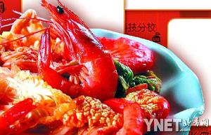 家门口的年夜饭
