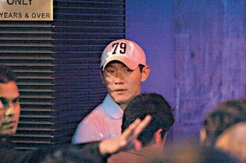 传薛凯琪恋上富家子房祖名难忍劈腿终分手(图)