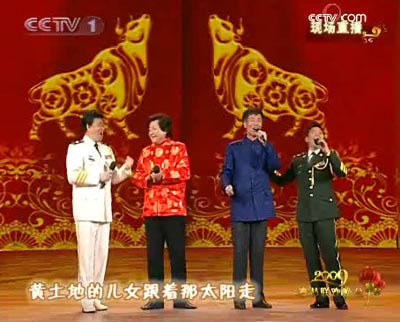 春节晚会农民飚歌扇了假唱一耳光