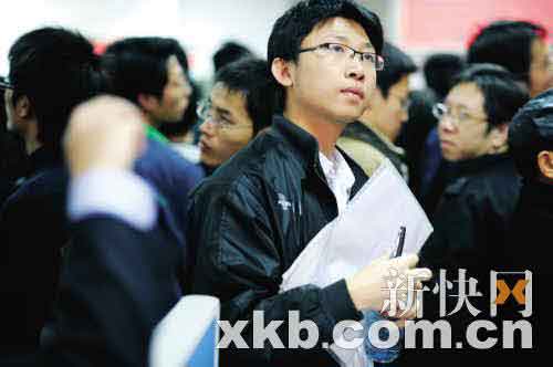 广州应届生自愿降薪千元 与失业者争抢饭碗(图