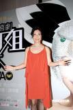 汪明荃歌剧携手罗家英提醒艺人慎谈咸猪手(图)
