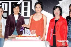 汪明荃歌剧携手罗家英提醒艺人慎谈咸猪手(图)