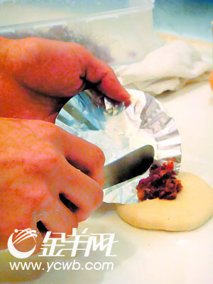 编 号: 2497375
摄影作者:
文件名:yzblll92106.jpg
文件大小:K
高 X 宽:400 X 300
说明:yzblll92106.jpg