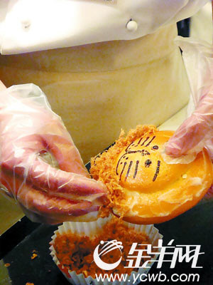 编 号: 2497370
摄影作者:
文件名:yzblll92107.jpg
文件大小:K
高 X 宽:400 X 300
说明:yzblll92107.jpg