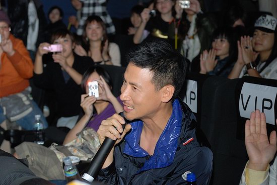 张学友台湾个唱专辑特映会首次进影院看演唱会