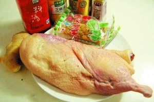 点击图片进入下一页