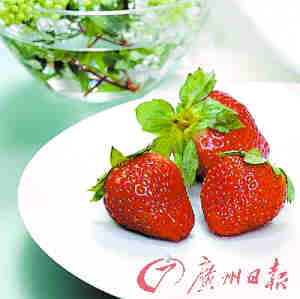 心情不好 吃点“快乐食物”