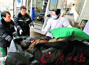 山西屯兰煤矿今日开展家属接待工作(组图)