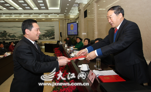 江西任命6名正厅级领导干部-任命