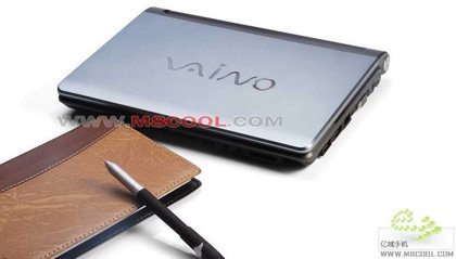 绝对不是VAIO! 索尼酷袋电脑被山寨了