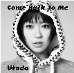 日韩天后宇多田光宝儿相约争霸美国乐坛(图)