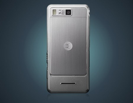 支持国产3G网络 MOTO TD手机ZN300发布