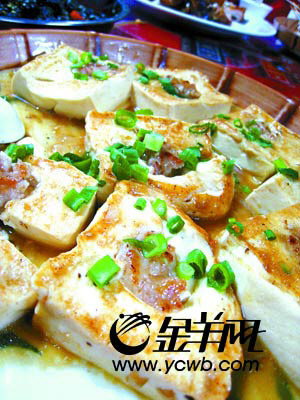 编 号: 2507440
摄影作者:
文件名:yzblyc92134.jpg
文件大小:K
高 X 宽:400 X 300
说明:yzblyc92134.jpg