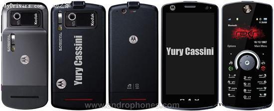 ĦAndroidֻй©ͼΪPSƷ