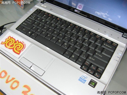 配P7450+GF9300 联想G430A仅售5759元