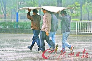 广州下今年第一场春雨 雷雨倾城白昼如夜(图)