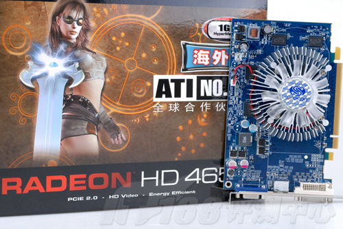 实战399元战场 头号AIB 4650轻取9500GT-实战