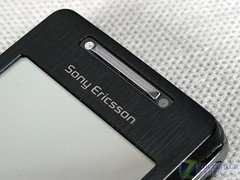 WM侧滑旗舰智能手机 索尼爱立信X1降价