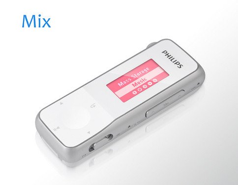 为音乐而生 飞利浦新品曝光型号Mix