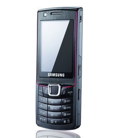 三星500万像素S7220登场 仅售2160元