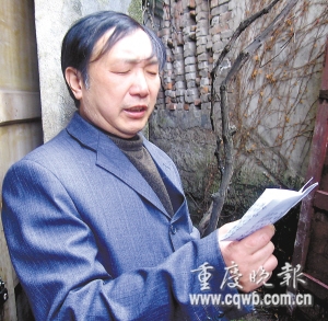 下岗工人8小时内能背诵450首古体诗词(图)
