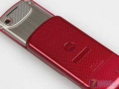超值音乐滑盖机 摩托罗拉EM325仅售799