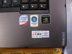 96GS独显迅驰2 联想Y530游戏本7200元