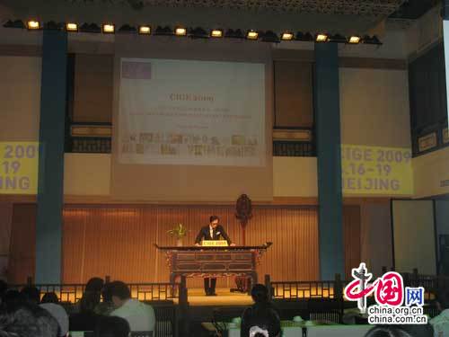 中艺博国际画廊博览会 中艺博国际画廊博览会