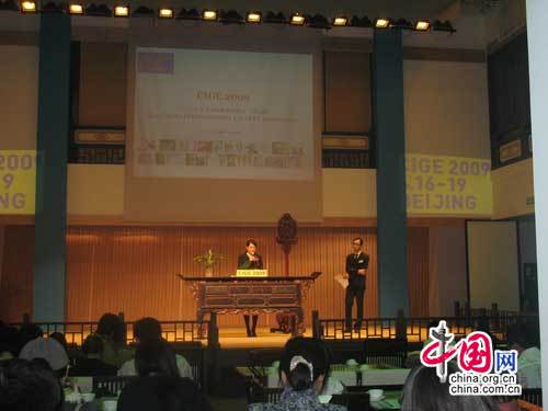 中艺博国际画廊博览会 中艺博国际画廊博览会