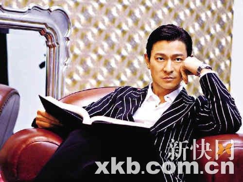 刘德华婚前最后一唱 广州个唱首选经典情歌(图)