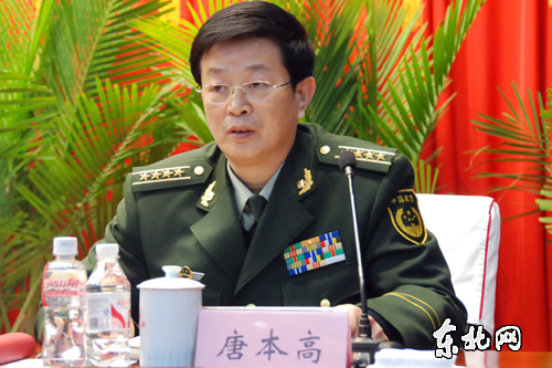王丽达汤子星歌曲月儿圆曲谱