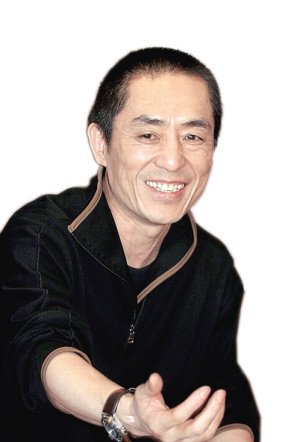赵本山扭秧歌欢迎张艺谋 15年老酒招待老友(图)