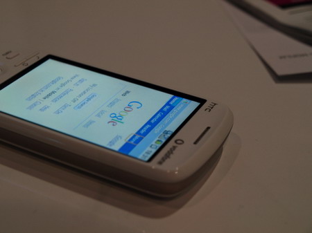 HTC G2零售价格曝光 高达4200元