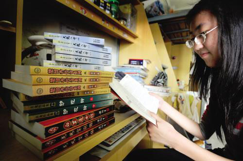 女生成武侠协会“大当家” 最想学凌波微步