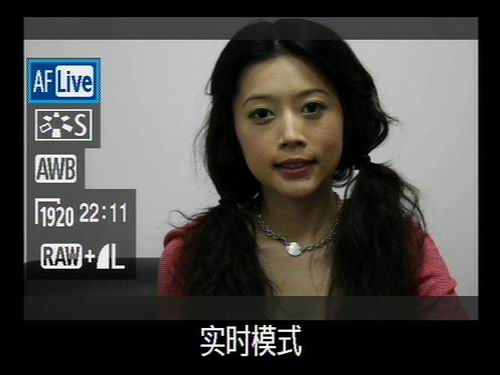 APS悍将 佳能单反相机EOS 500D发布