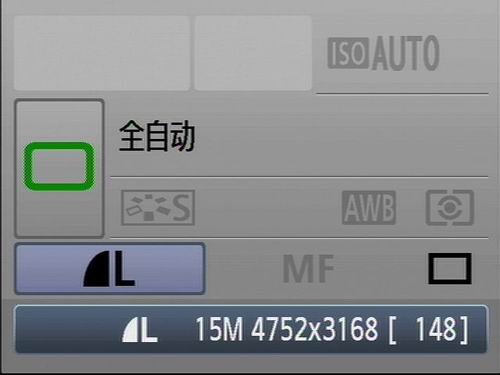 APS悍将 佳能单反相机EOS 500D发布