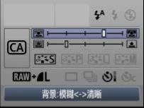APS悍将 佳能单反相机EOS 500D发布