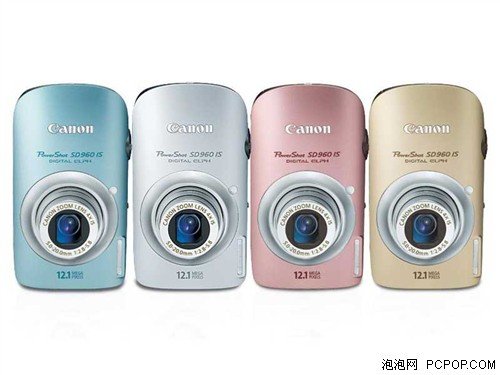 不用等降价 高性价比09年DC新品推荐