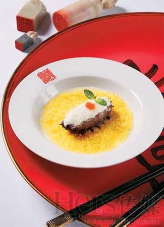 点击图片进入下一页