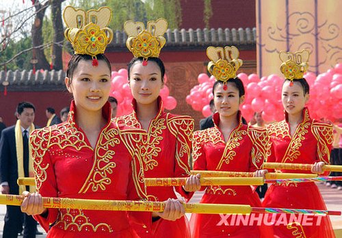 组图:河南新郑举行黄帝故里拜祖大典